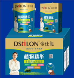 植物精華特清底漆DMY-001