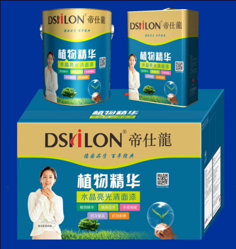 植物精華白底漆DMY-002