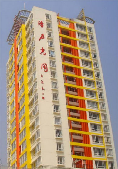 云南省昆明活力空間